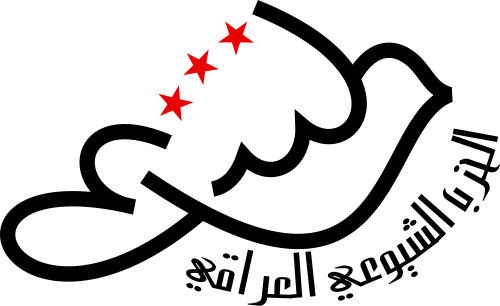 Iraqi Communist Party